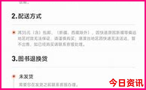 安吉附近有什么好玩的地方