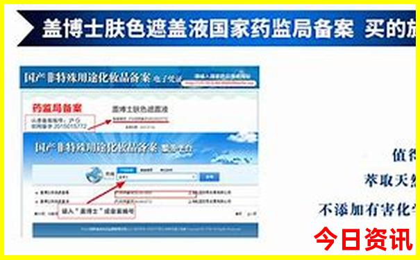 兰溪10大免费景区