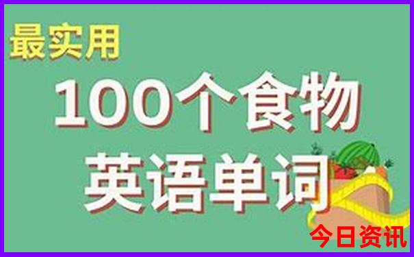 北京4天旅游攻略必去景点