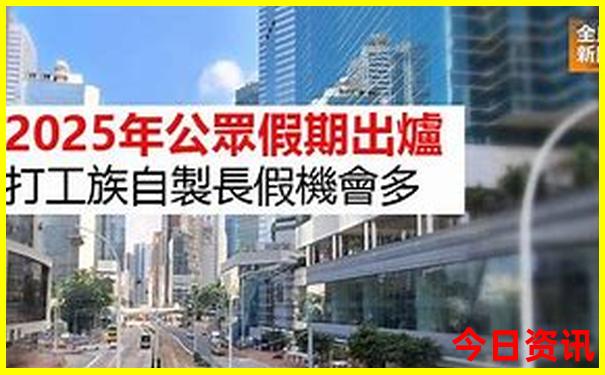 看马的网站资料